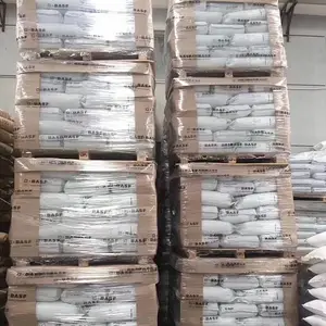 �Ϻ���ӦPES������ BASF�¹���˹��Ultrason E0510 NAT