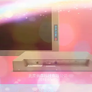 工业显示器 15寸嵌入式 TS-F1501-S