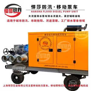 ����Ӧ�������ƶ���ˮ�� ***400����500�����ͻ���ˮ�ó�