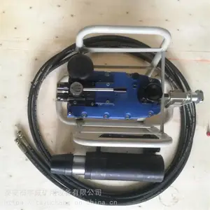 ��ɿ���ê���������� ����Һѹ�ͱ� ǧ�ﶥ���쳧MQ22-250/63
