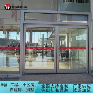 ���Ͻ����͵ص��ſϵ»���������˹�Ŵ�2.0��ص��ɸֻ�������
