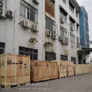 ���ڻ������豸***,����ʡ��,24Сʱ�ۺ����,MES�������ϵͳ