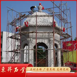ŷʽʯ����ͤ���� ����ʯԲ��ͤ�� ��װ�ֳ� �������