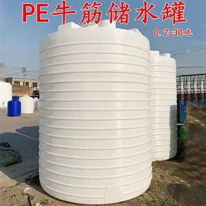 ����20�����ϴ�ˮͰ����� 20�����ϴ�Һ����ɫ���� ��ˮ�����
