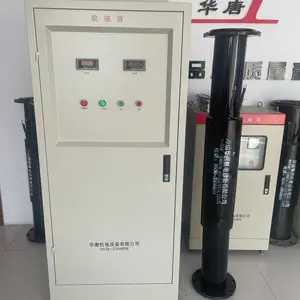 超高分子量聚乙烯管道式矿浆脱磁器 矿浆退磁机 HT华唐选矿