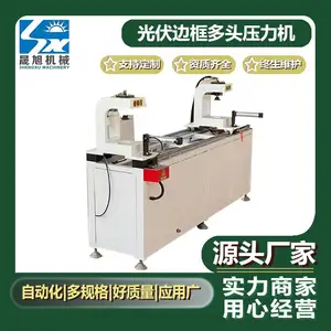 ����߿��λѹ���� ����ר�û��� �۸�Ĭ����ͷ
