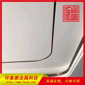 ӡ���ɶ�����˿��ɰ�����С����װ���컨�������߽�����װʩ��