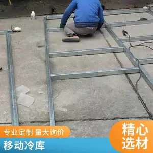 ���ڴ�����������ѩ�ⶳ������ ˮ������������ �豸��ȫ