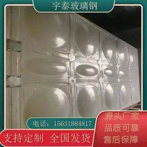 ��̩�����ִ���ˮ����ʽ��ʽ��������޲�����ˮ����������ˮ��������