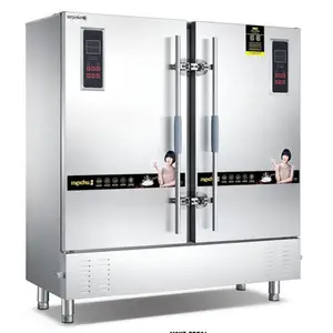 美厨商用蒸饭柜 MCKZ-ZDB24智能按键电蒸饭柜 双门24盘电蒸饭车