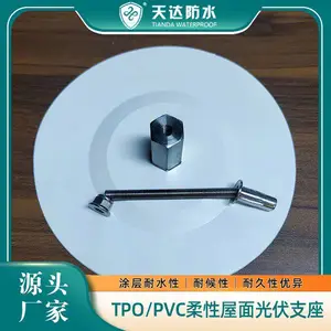 ���TPO���֧�� ������������֧�żܻ����͹��ͬ���� �͸�ʴ