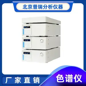 绝缘油中糠醛检测液相色谱仪