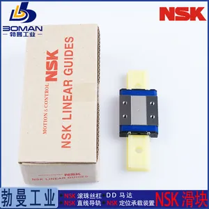 LAS25CLZ NSK���컬�� LS25CL �����и����� �ӹ��������