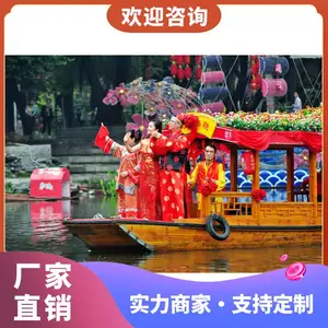 ����ľ�� ���Ƹ��ֵ綯�������δ� ľ�ʵ�ͤ�� �¹����ι۹⴬