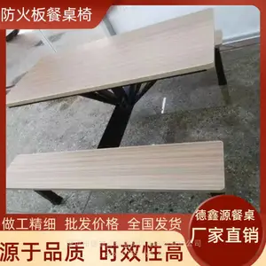 ����ʳ������ѧУ������λ���ò��� �׶�԰������ �����