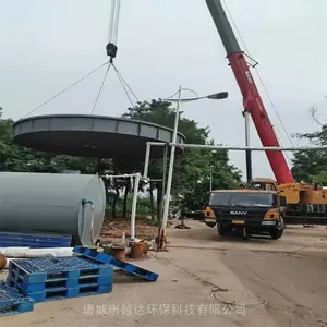 果汁加工废水处理设备高效浅层气浮机 酒瓶塑料清洗污水处理装置