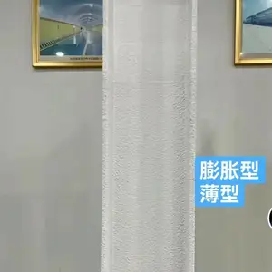 ����Ϳ�����ɹ����ⱡ�ͷ���Ϳ�ϸֽṹ������