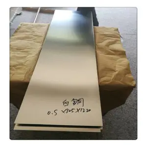 ��Ӧͭ���Ͻ�B19���ʰ�ͭ����0.4-12mm�ɰ��趨�ߴ�