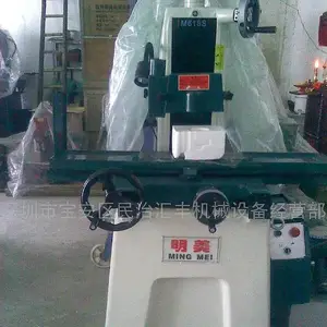 ��Ӧ����M618����ƽ��С����ҡĥ�� �ͺ���ȫ һ���ʱ�