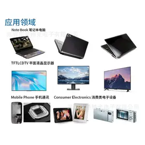 ��Ӫ���� LTV-816S-TA1-B LITEON/�ⱦ ����ܹ��� ��Ʒ�ֻ�