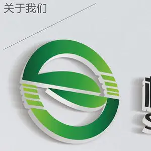 ��˾logo