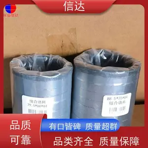 ������ʽ����������������SCB6-02SA 80��60��70 �ܷ���� ԭ��ͬ��