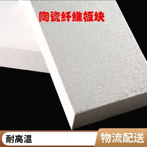 ���չ��������̺��ˮ��������Ʒ ������ά��