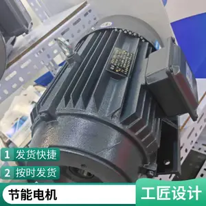 内插轴卧式 油泵电机 HGP 4KW-4 380V 50HZ 厂家直供