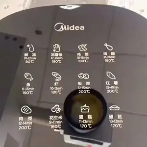 汕头电器激光打标 潮阳谷饶小家电 电磁炉打标机价格 智能电器激光镭雕刻字标识