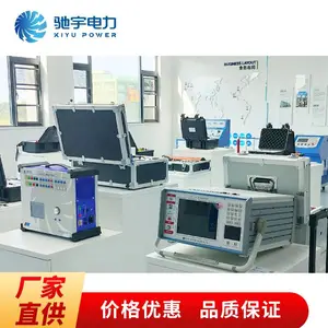 ���غ˶��Էŵ������豸 ���غ˶��Էŵ�����װ��