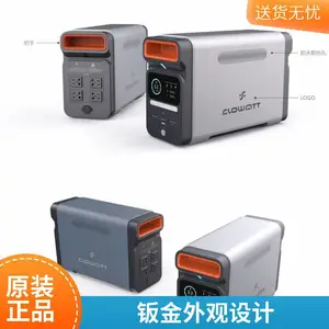 �ص�����Զ����豸�����ƹ�ҵ������Ʋ�Ʒ��ƹ�ҵƷ�ṹ���