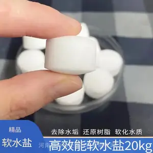 ���� ��ˮ�� ���ӽ�����֬���� ��������ˮ�� ��ˮ���� ��¯ ���ˮ����