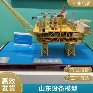 ��������ˮ��¯���ܱ߸����豸ģ�� ����������ɳ��