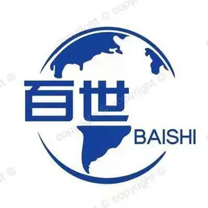 宁波百世自动化科技有限公司