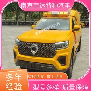 �����ھ��ճ���ѴӦ����ˮ�� �ɶ���������������ˮ���޳�
