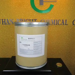 2-巯基二氢噻唑 CAS 96-53-7 纯度*** 镀铜中间体H1