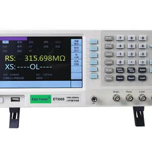 ET3505数字电桥/中创LCR ET3505数字电桥 电阻,阻抗的仪器