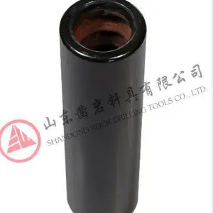 ***T45 连接钻套 连接头 T45的异径连接套 阿特拉斯1838凿岩机T38连接套