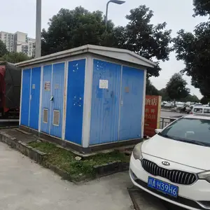 ������,���ֱ�ѹ�����չ�˾,��ʽ��ѹ������