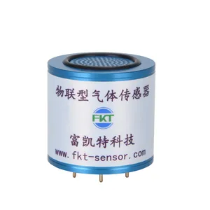 富凯特科技空气质量环境检测二氧化氯CLO2气体传感器