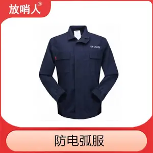 ������FSR0201�������罦����PVC���ͷ�����