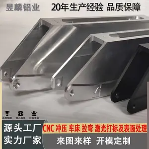 �������Ͻ��Ͳ���� �˶����Ь��������� CNC��ӹ����洦��