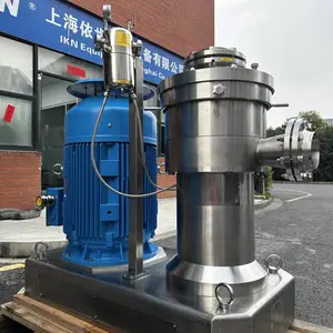 乙烯-乙酸乙烯酯共聚物高剪切分散机；聚烯烃弹性体高剪切分散机