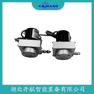 MPS-S-2000mm-P拉绳式位移传感器 开航
