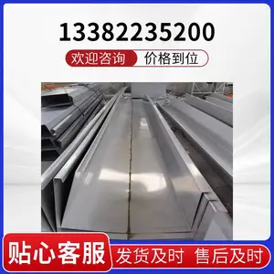 ��������ִ����칵���� �������Ҵ��ﲻ�����ˮ���ӹ�