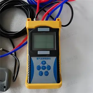 ��������JD-3020��Яʽ���������� Ƥ�йܷ��ܵ����������ٲ�����