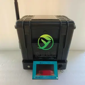 �������������� ��ʱ��λ ���۸� ��·���ò��� 1-4���������βɼ�