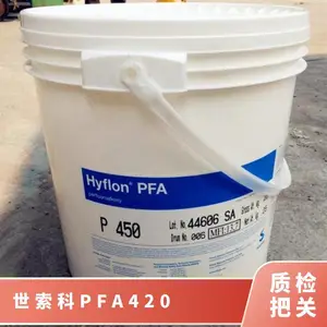 ������ HYFLON? PFA 420 �������� ����ԭ�� �������� �����Ծ��ķ���ϩ