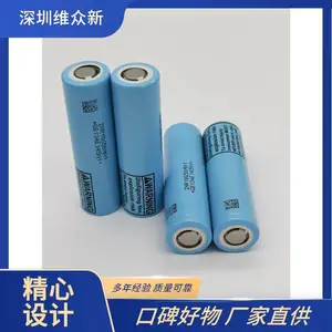 INR18650M32 ���ڼӹ� �����豸��� ԭ������ ����LG