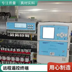 ����GZHK_�������������ն�_ͳһ�ܿ�����Ч��_����ֱ��